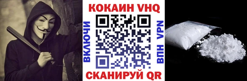 Где купить Лесосибирск Alpha PVP АМФ ГАШИШ МАРИХУАНА COCAIN Мефедрон