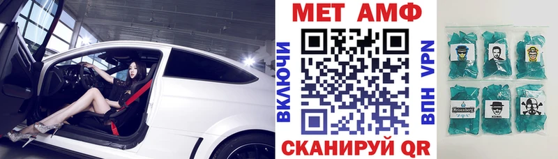 хочу наркоту  Лесосибирск  Amphetamine 98% 