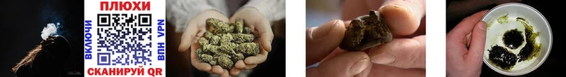 купить закладку  KRAKEN вход  ГАШ hashish  Лесосибирск 