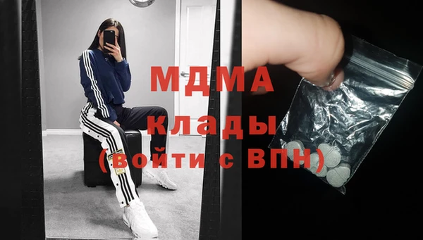 винт Алексеевка