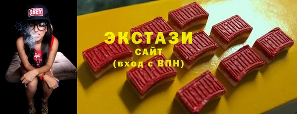 наркотики Алексин