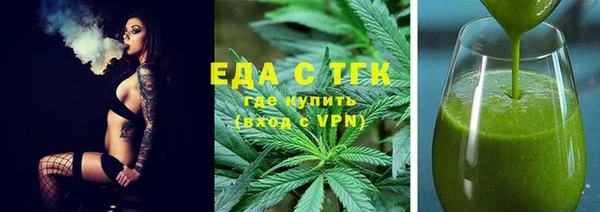 сатива Алзамай