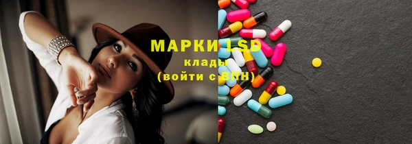 наркотики Алексин