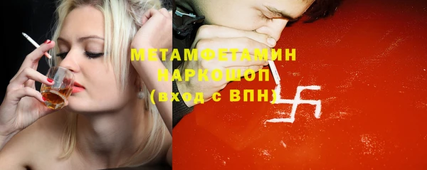 наркотики Алексин