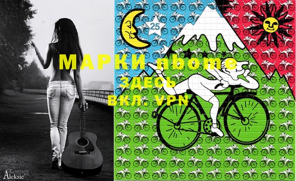 винт Алексеевка