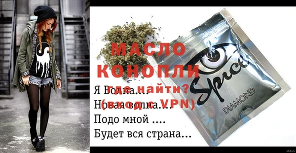 сатива Алзамай