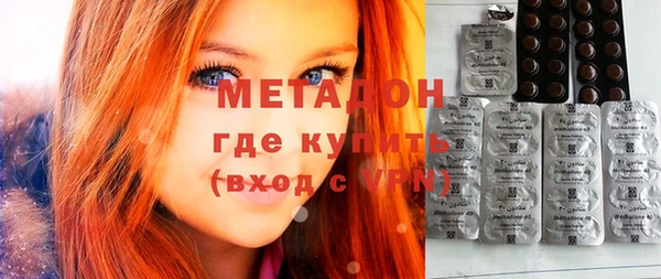 сатива Алзамай