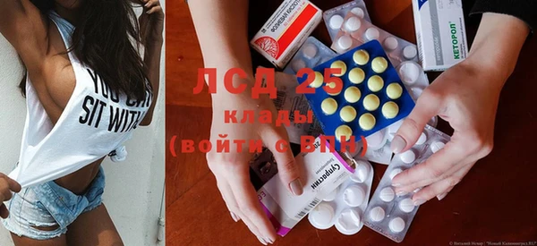 винт Алексеевка