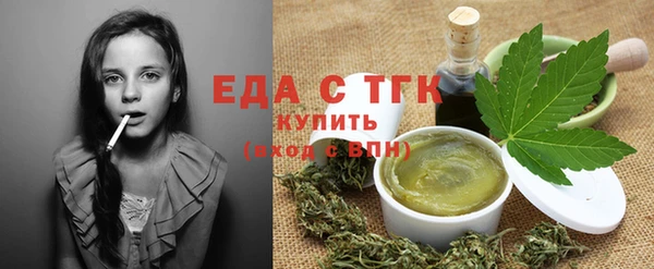 наркотики Алексин