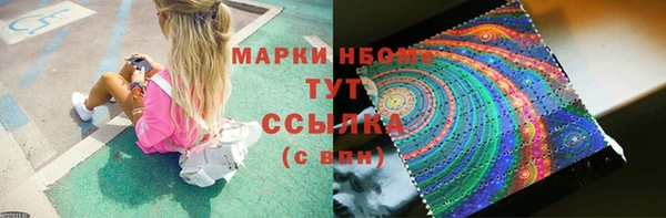 винт Алексеевка