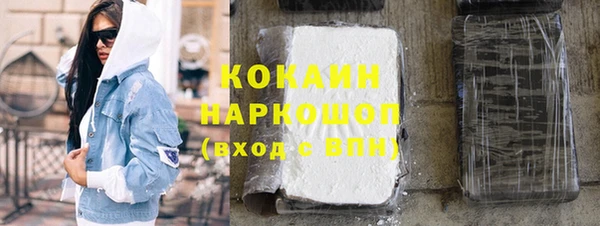 сатива Алзамай