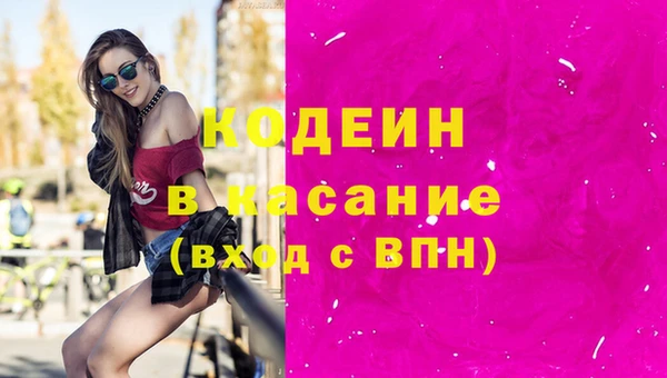 сатива Алзамай