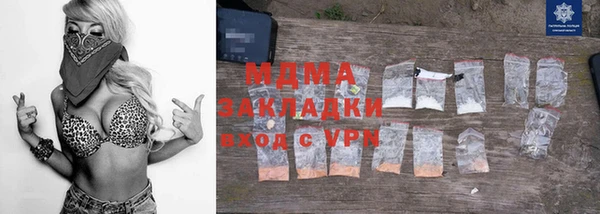 винт Алексеевка