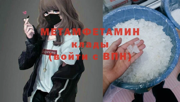 сатива Алзамай