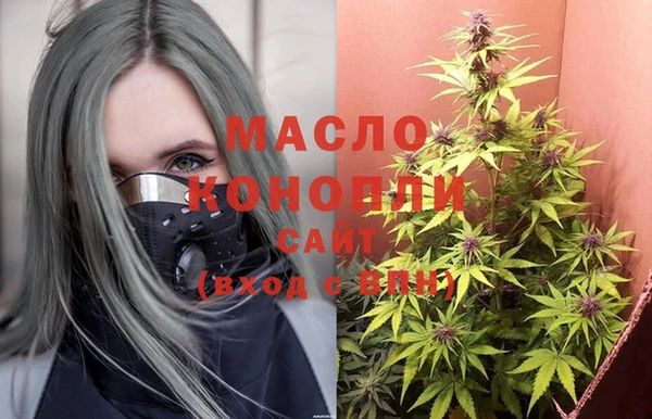 наркотики Алексин