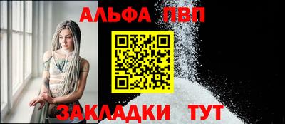 кокаин перу Кандалакша