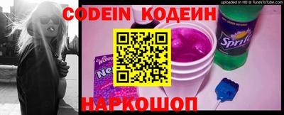альфа пвп VHQ Канаш
