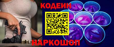 кокаин VHQ Кимры
