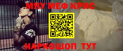 МДПВ Кинель