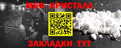 кокаин VHQ Кимры