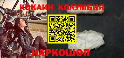 МДПВ Кинель