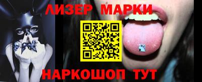 кокаин VHQ Кимры