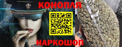 кокаин VHQ Кимры