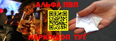 кокаин VHQ Кимры