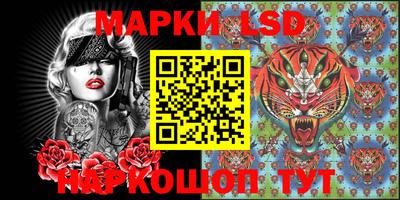 МДПВ Кинель