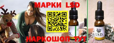 кокаин VHQ Камышлов