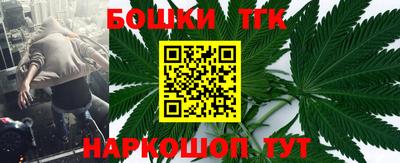 альфа пвп VHQ Кингисепп