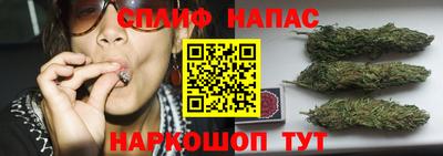 альфа пвп VHQ Канаш
