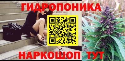 кокаин VHQ Камышлов
