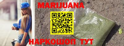 кокаин перу Кандалакша