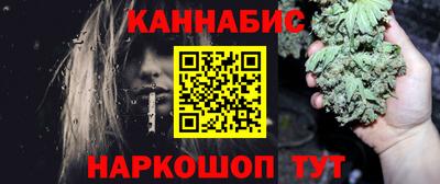 альфа пвп VHQ Кингисепп