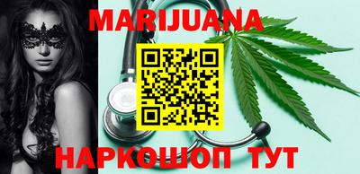 альфа пвп VHQ Канаш