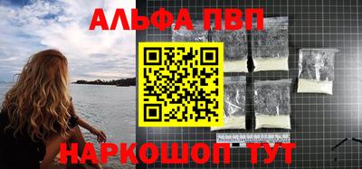 МДПВ Кинель