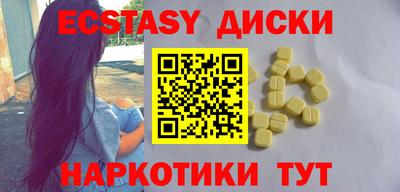 альфа пвп VHQ Канаш