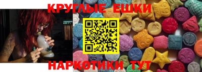 альфа пвп VHQ Канаш