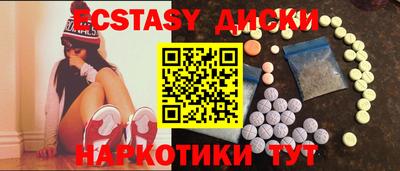 МДПВ Кинель