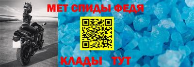 кокаин перу Кандалакша