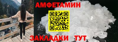 кокаин перу Кандалакша