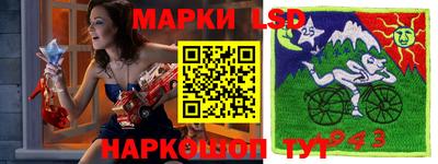 кокаин перу Кандалакша