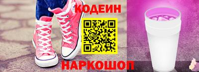 кокаин VHQ Кимры
