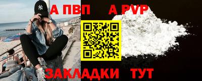 кокаин VHQ Кимры