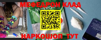 кокаин перу Кандалакша