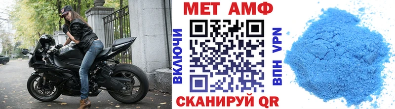 Первитин винт  blacksprut сайт  Лесосибирск 