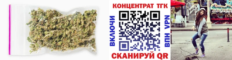 ТГК вейп  магазин  наркотиков  Лесосибирск 